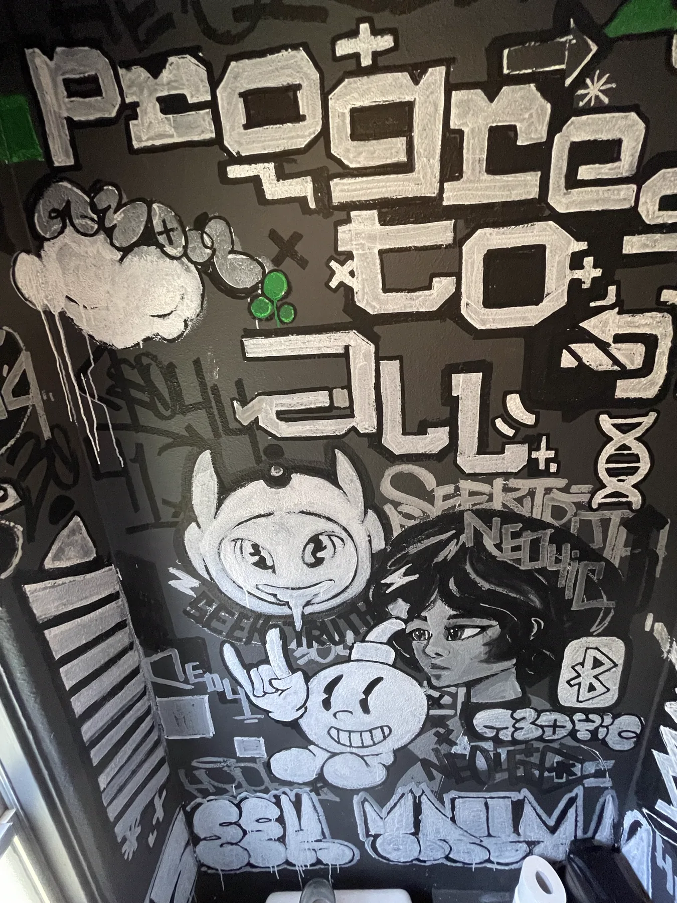 Mural 08