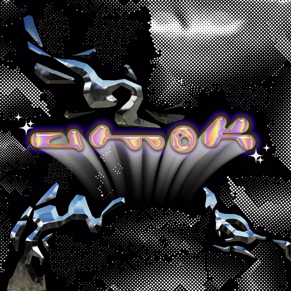 Amok ER